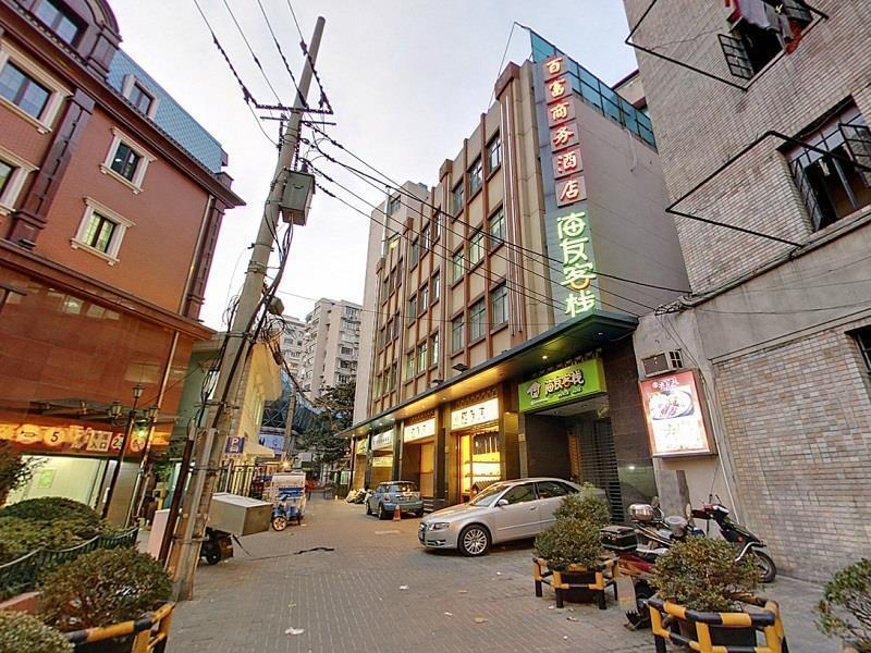 Hi Inn Shanghai Jing'An Temple West Xangai Exterior foto