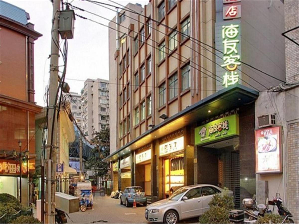 Hi Inn Shanghai Jing'An Temple West Xangai Exterior foto